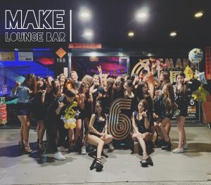 高雄酒吧-MAKE-Lounge Bar