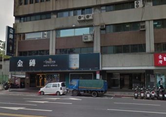 金磚酒店